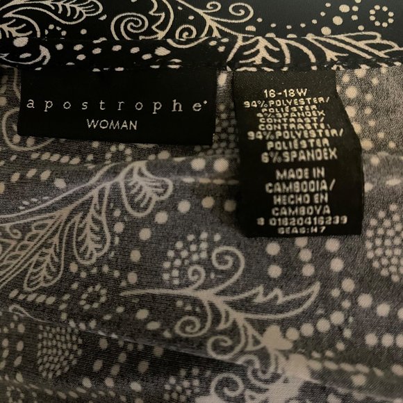 APOSTROPHE SHEER BLACK AND WHITE BLOUSE WITH BLACK SHIRT ATTACHED - Picture 4 of 4